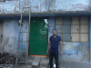 বাড়িসহ জমি বিক্রি